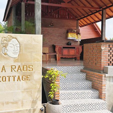 Uma Raos Cottage 乌布 外观 照片